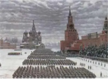 К Юон Парад на Красной площади 7 ноября 1941 года Но ты веришь Это будет - фото 312