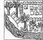 Вавилон устроен так прекрасно как ни один известный нам город Геродот I 178 - фото 24