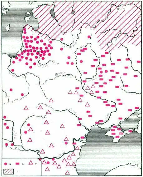 Древняя гидрокимия Европы Гидрокимы а древнеевропейские б иранские в - фото 10