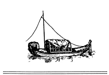 Акт I сцена I КалледеллаКомедиа 17251734 Человек родившийся в Венеции в - фото 1