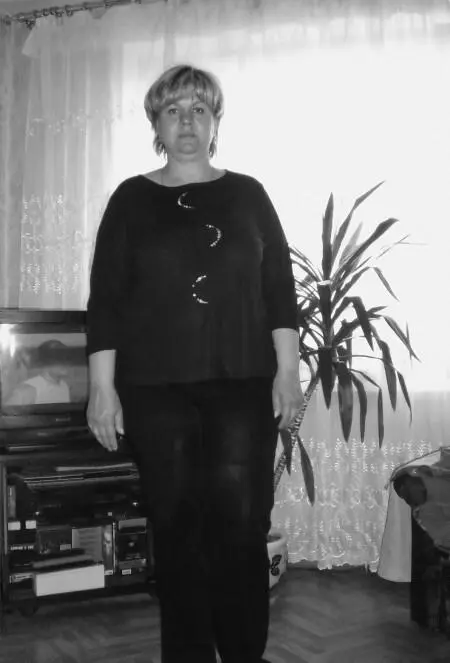 Новикова Татьяна Николаевна Похудела на 18 кг и бросила курить Письма - фото 41