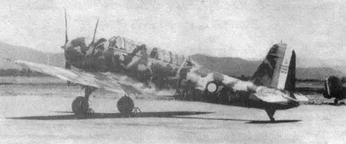 Рис 8 Самолет Воут156F командира эскадрильи АВ1 капитанлейтенанта Мени - фото 8
