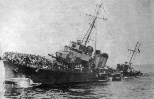 Рис 17 Гибель эскадренного миноносца Бурраск История Сироко Эсминцем - фото 17