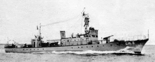 Рис 25 Охотник за подводными лодками Ch5 Италия в войне 10 июня 1940 г - фото 25