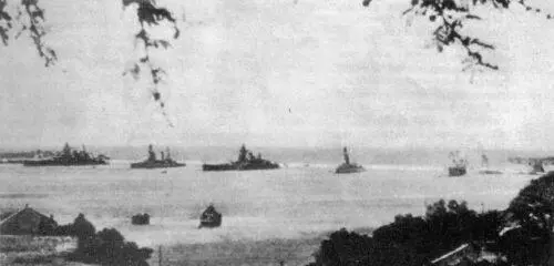 Рис 30 Французские корабли в МерсэльКебира июнь 1940 г АНГЛИЯ И - фото 30
