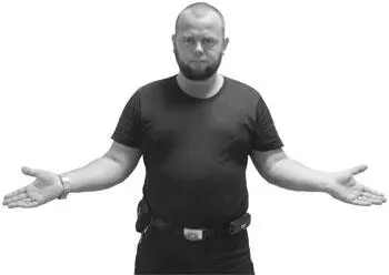 Рис 38 А у нас Ничего не получилось то есть признание своего - фото 38