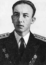 А С Волков И М Самофалов 1970 г А М Ратнер 1960 г - фото 6