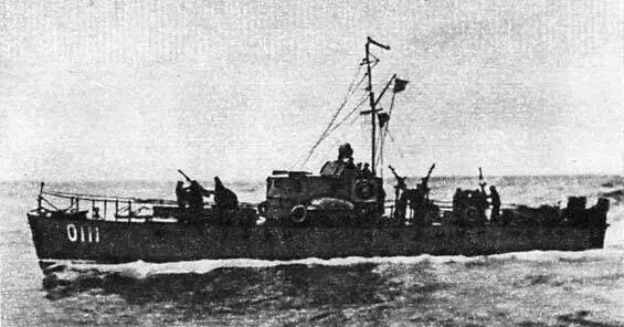 МО0111 в походе А А Старченко П А Немодрук 1957 г - фото 9