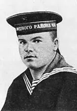 А А Старченко П А Немодрук 1957 г П М Мохначев 1983 г - фото 10