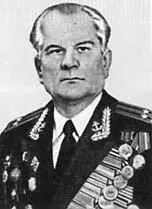 П М Мохначев 1983 г Н Н Криворотько 1970 г П А Ремезов 1981 г - фото 12