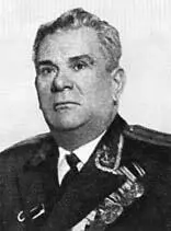 Н Н Криворотько 1970 г П А Ремезов 1981 г Т И Ставничук - фото 13