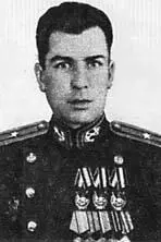 П П Григорьев Возвращение с боевого траления Л А Данилов - фото 21