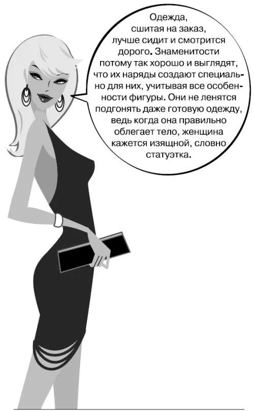 Лето круглый год Могу поспорить на что угодно вы никогда не увидите ни одну - фото 11