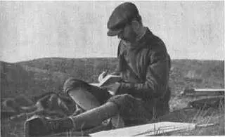 Шоу пишет Цезаря и Клеопатру Жених и молодожен В год женитьбы 1898 Все - фото 23