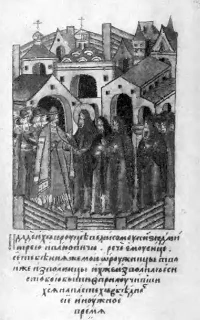 Лицевой свод второй том Остермановского летописца XVI в БАН РО 31730 - фото 10