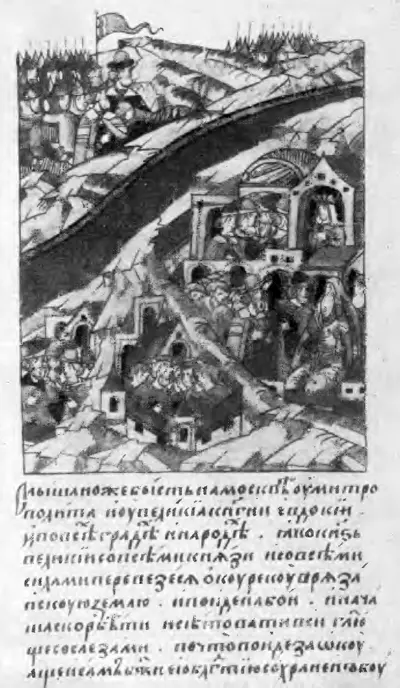 Лицевой свод 121я миниатюра стр 129 Великая княгиня Евдокия митрополит - фото 13