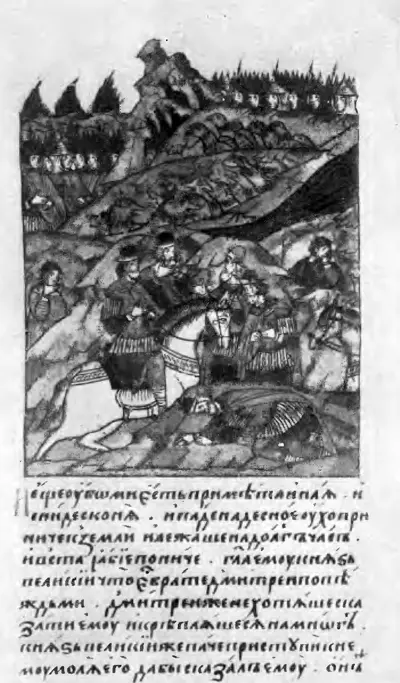 Лицевой свод 141я миниатюра стр 152 Испытание примет Дмитрием Волынцем - фото 15