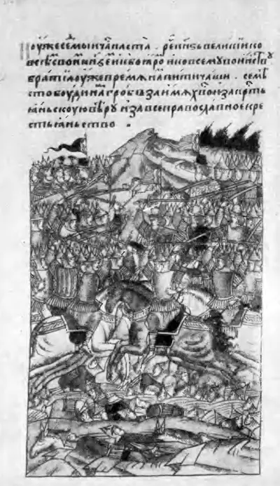 Лицевой свод 160я миниатюра стр 176 Начало битвы Лицевой свод - фото 19