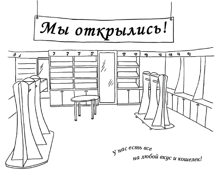 После небольшой паузы призванной подчеркнуть всю значимость происходящего - фото 46