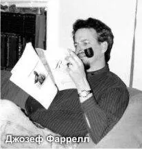 Затем в 1989 году рухнула Берлинская стена и две Германии существовавшие - фото 61