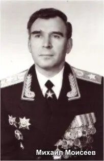 В число сотрудников вч 10 003 вошли наиболее яркие и талантливые военные - фото 80