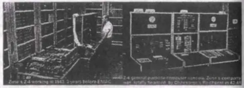 Для справки официально считается что первый компьютер под названием ENIAC - фото 89