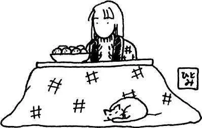 Когда осенью 2002 года я собиралась в Японию то наивно думала что в Стране - фото 18