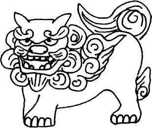 Японские острова вытянуты с севера на юг так что перелетев на самолёте - фото 28