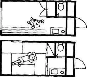 В общежитиях при японских университетах как правило разрешается жить только - фото 8