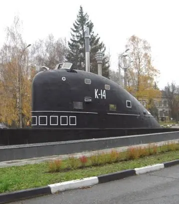Может быть также что Автор мысленно перенесся в 1964йкогда его среди других - фото 11