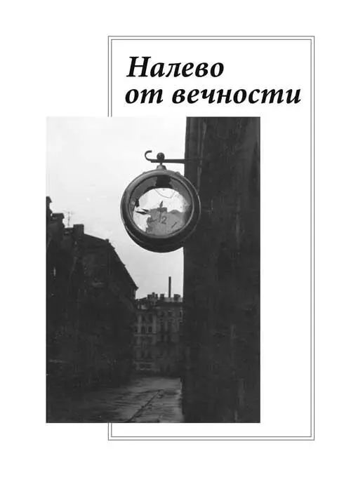 Министр госбезопасности Александр Исаевич проснулся не в духе Сегодня опять - фото 2