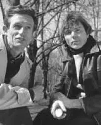 Юрий и Владимир Глухих друг детства Ю Морозова Весна 1979 г Юрий Морзов - фото 31