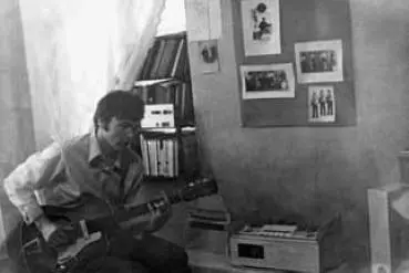 Дома на шоссе Революции 1971 г Домашняя запись Начало 1980х гг Концерт - фото 36