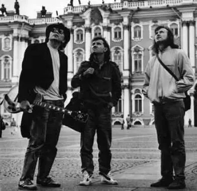 Ю Морозов Н Поздняков А Ляпунов 1989 г Юрий Морозов и Андрей Тропилло - фото 41