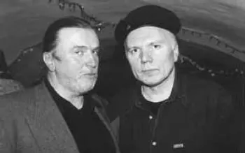 Юрий Морозов и Андрей Тропилло 2000 г Юрий Морозов и Марина Капуро 1985 г - фото 42