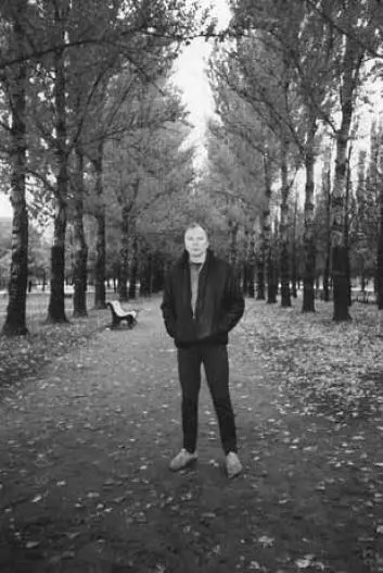 В аллее парка на шоссе Революции 1997 г Юрий 1992 г Сергей Лузин г - фото 50