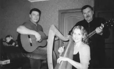 Дмирий Филиппов Сергей Лузин и Светлана Строганова Декабрь 2009 г Ольга и - фото 58