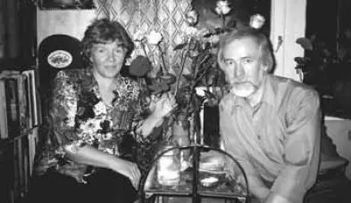Людмила Калиниченко и Юрий Гришечкин Октябрь 2006 г Юрий Морозов на - фото 75
