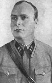 Н Д Вишняков И Н Радченко Г А Дроздов С И Семенов - фото 2