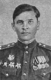 В А Плотников Н С Холманских В В Аборенков П А Дегтярев - фото 18