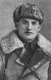 Н С Холманских В В Аборенков П А Дегтярев Л М Гайдуков - фото 19