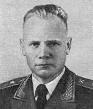 Л М Гайдуков Н П Фирюбин Н Н Кузнецов Ю П Бажанов - фото 22