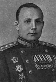 Огонь ведут Катюши - фото 50