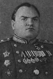 Огонь ведут Катюши - фото 51