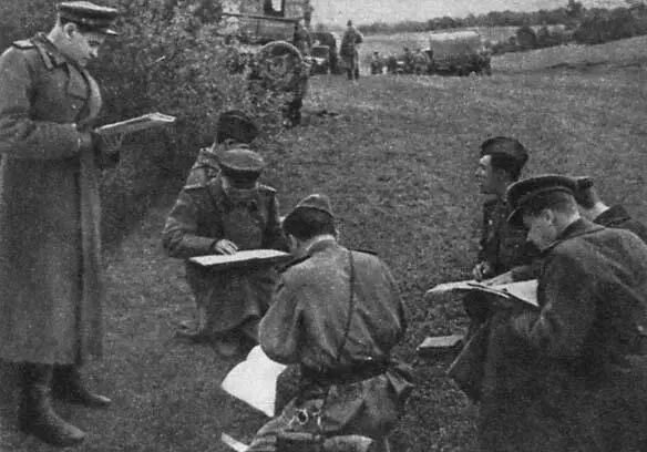 Командир 85го комсомольского гвардейского минометного полка подполковник В А - фото 61