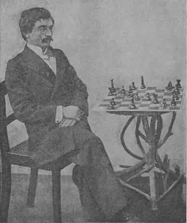 Эмануил Ласкер в 1896 году Мы не знаем учится ли он но знаем что последующие - фото 15