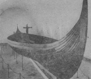 Раскопанное и вновь восстановленное Гокстедское судно VIII в Это судно - фото 11