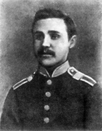 Р ИКондратенко юнкер Николаевского инженерного училища СанктПетербург - фото 35