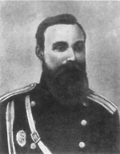 Генерального штаба подполковник Р И Кондратенко Старший брат Елисей - фото 39