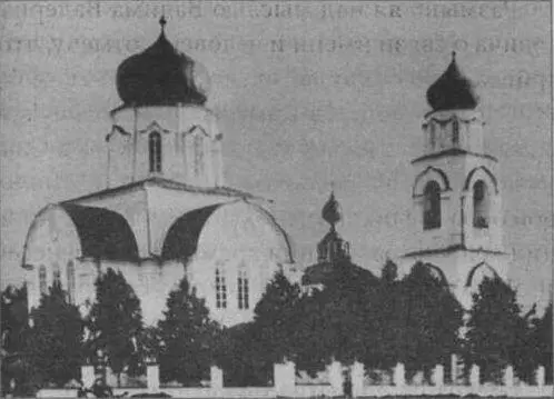 Никольский храм с Угодский Завод Но вернемся пока к самому началу его - фото 7